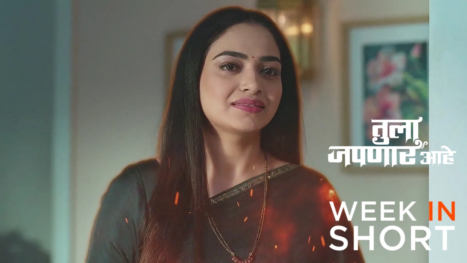 Tula Japnar Aahe | May 05 - May 11, 2025 12th May 2025 Webisode