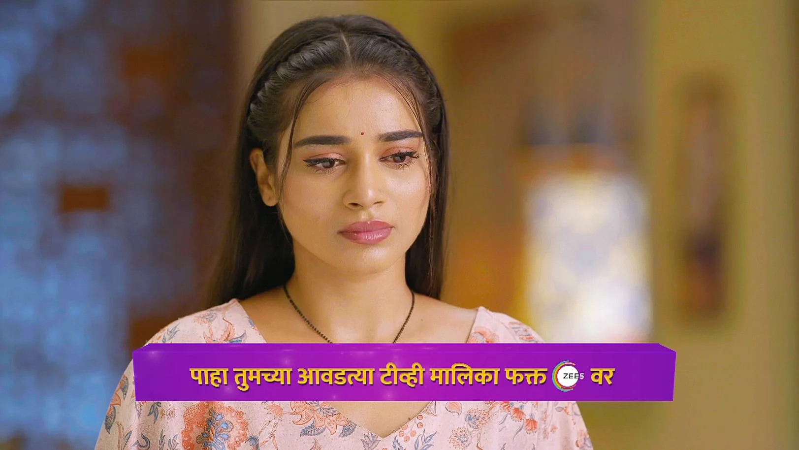 Harish Apologises to Sinchana - Lakshmi Niwas - Promo
