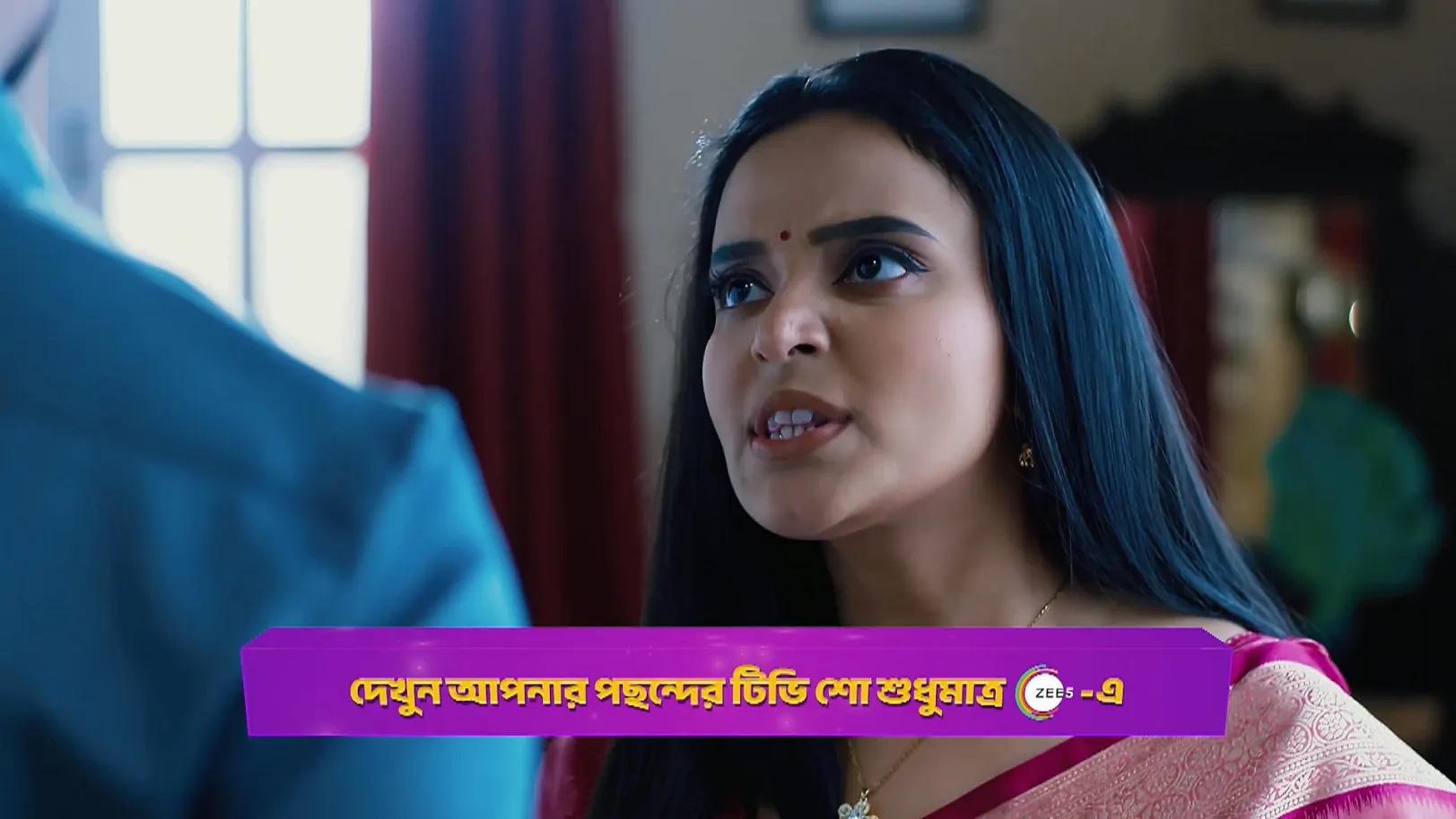 Terror in Room 13 of M. K. C Medical College - Anondi - Promo