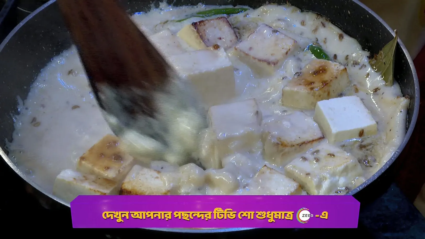 Two Refreshing Summer Dishes - Rannaghar - Promo