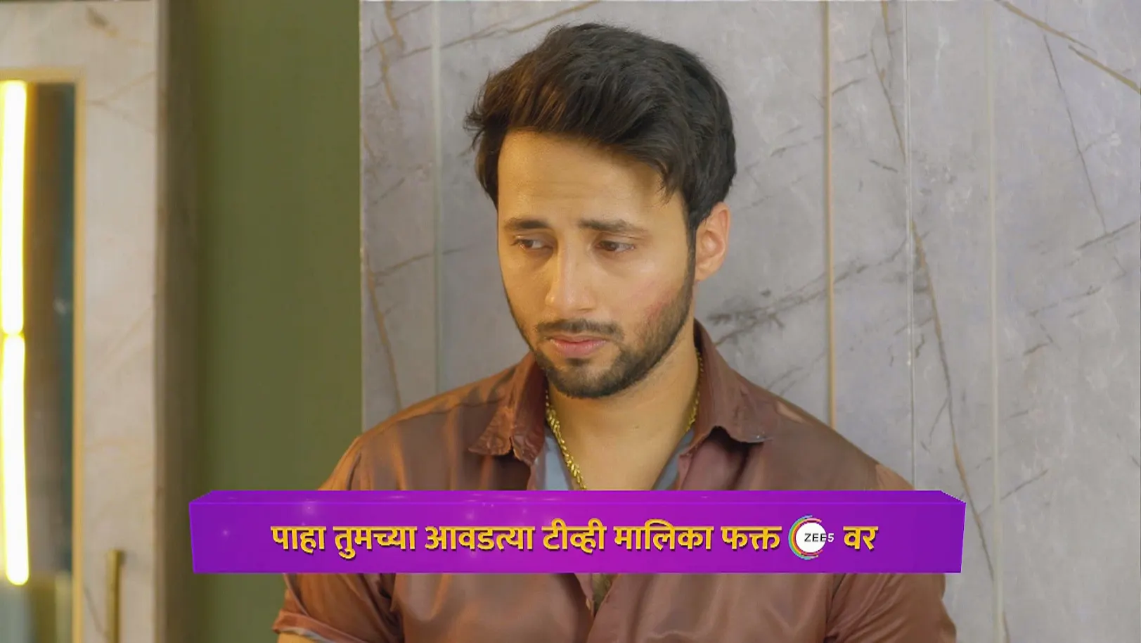Will Siddhiraj Tell Renuka Who He’s In Love With? - Lakshmi Niwas - Promo