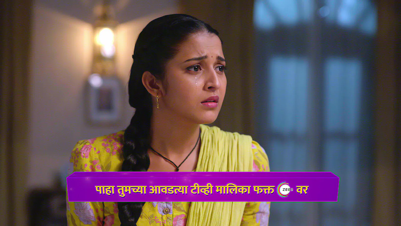 Will Meera Uncover Maya's Truth? - Tula Japnar Aahe - Promo