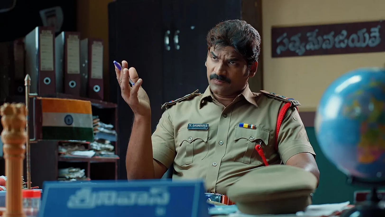 Chamanthi - May 20, 2025 - Episode Spoiler