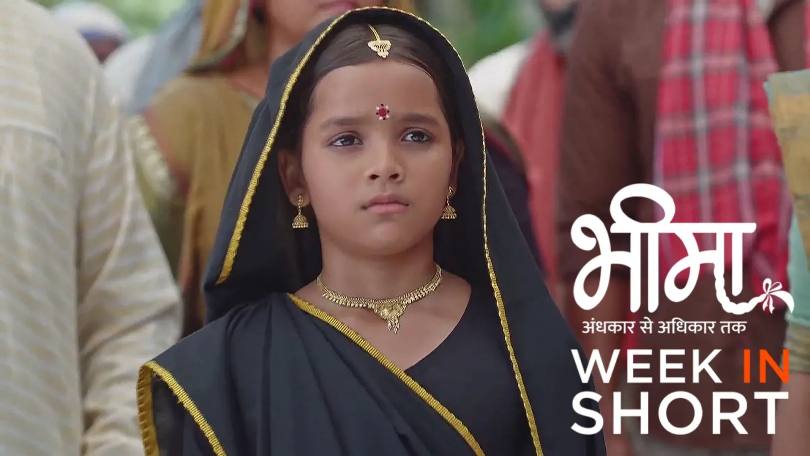 Bheema - Andhkaar Se Adhikaar Tak |  May 12 - May 16, 2025 17th May 2025 Webisode