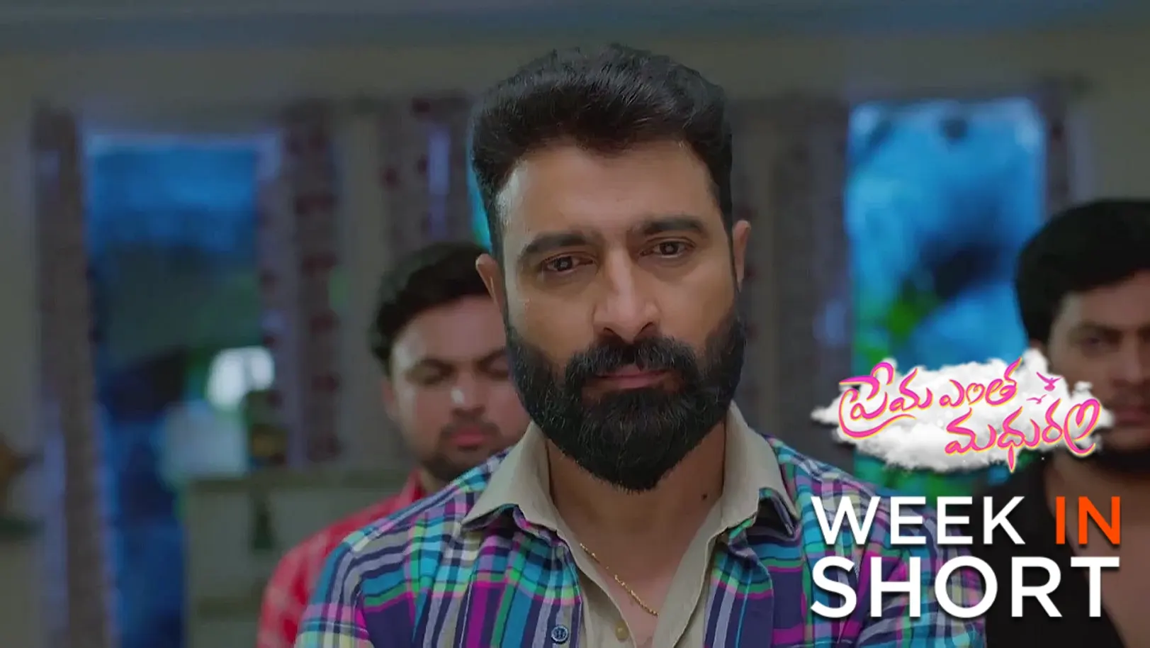Prema Entha Maduram |  May 12 - May 16, 2025 17th May 2025 Webisode