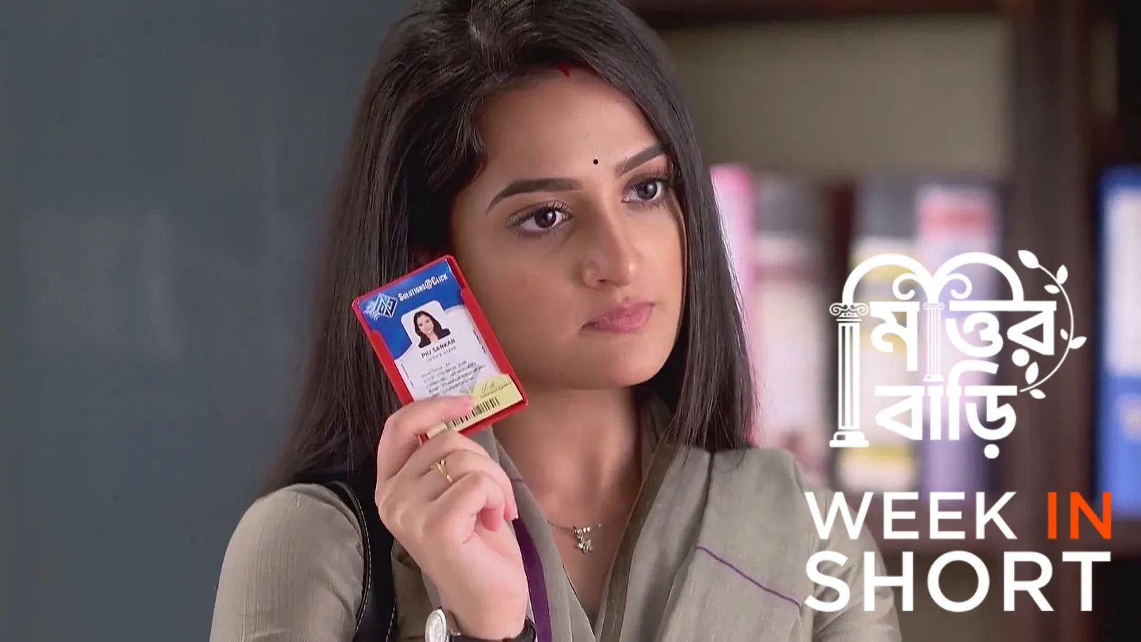 Mittir Bari | May 12th - May 17th, 2025 18th May 2025 Webisode
