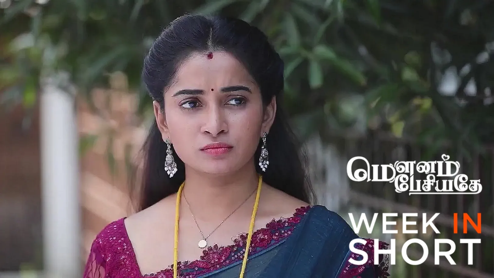 Mounam Pesiyadhe | May 12th - May 17th, 2025 18th May 2025 Webisode