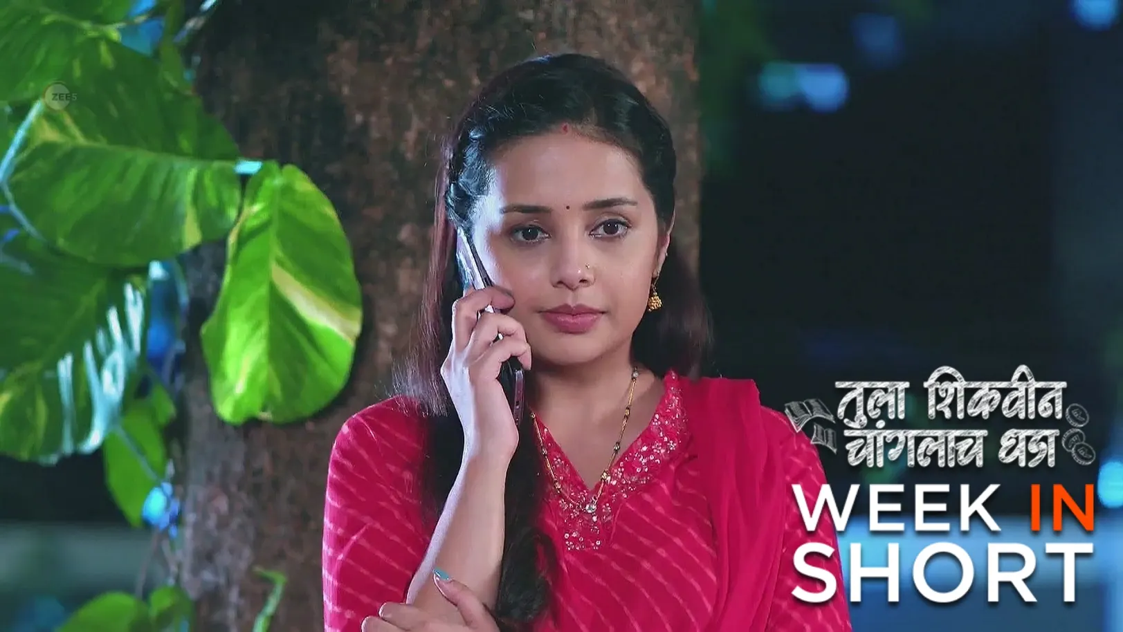 Tula Shikvin Changlach Dhada | May 12th - May 17th, 2025 18th May 2025 Webisode