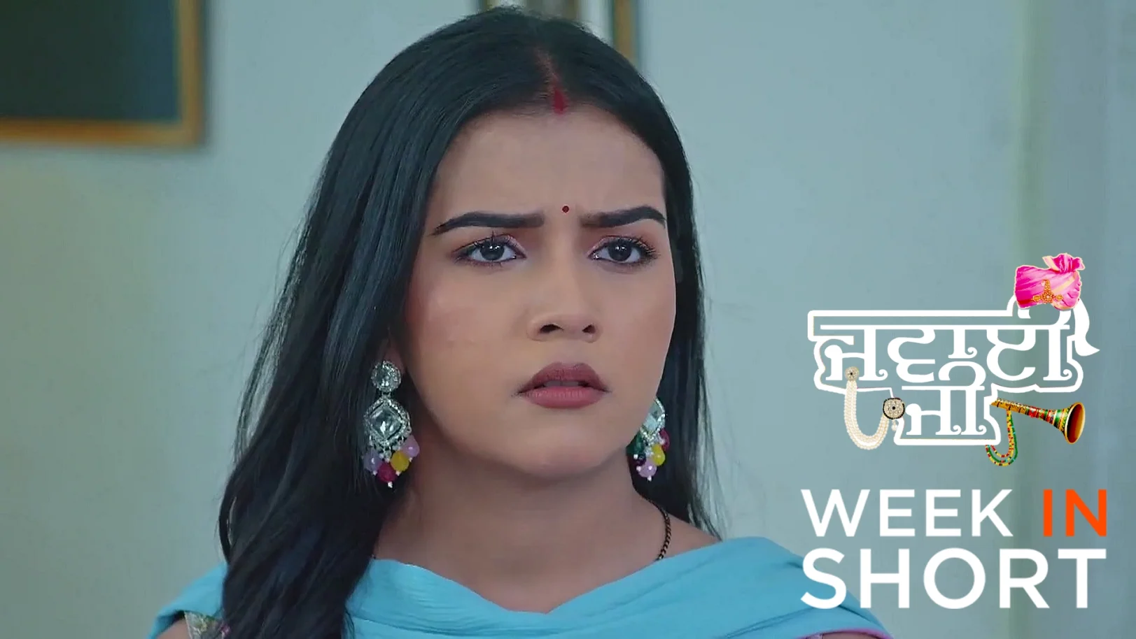 Jawai Ji | May 12th - May 17th, 2025 18th May 2025 Webisode