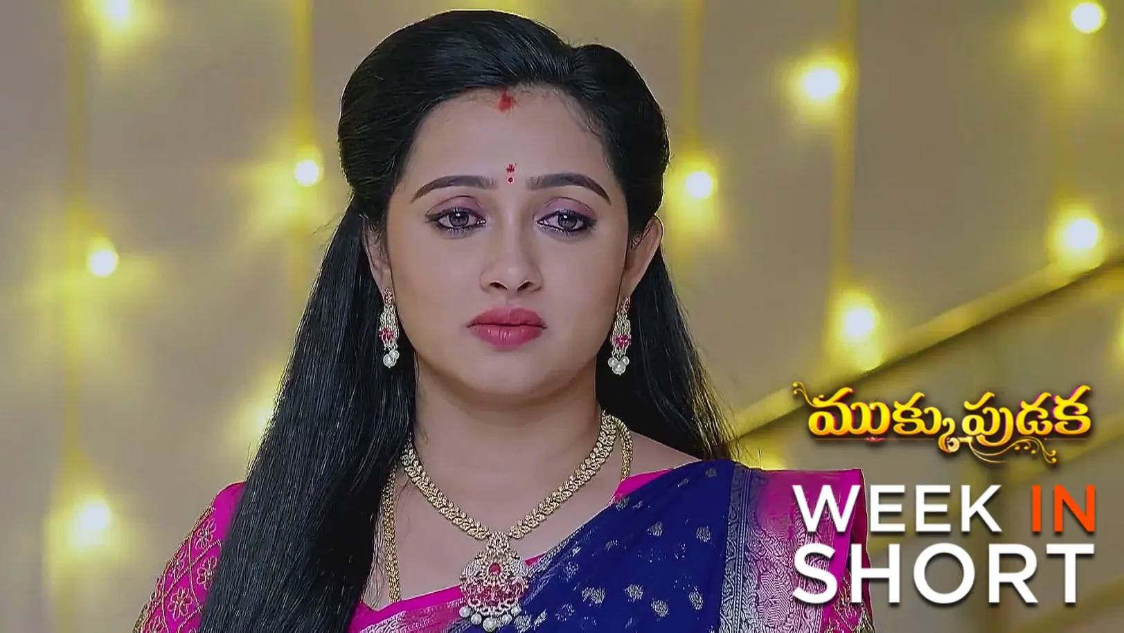 Mukkupudaka | May 12th - May 17th, 2025 18th May 2025 Webisode