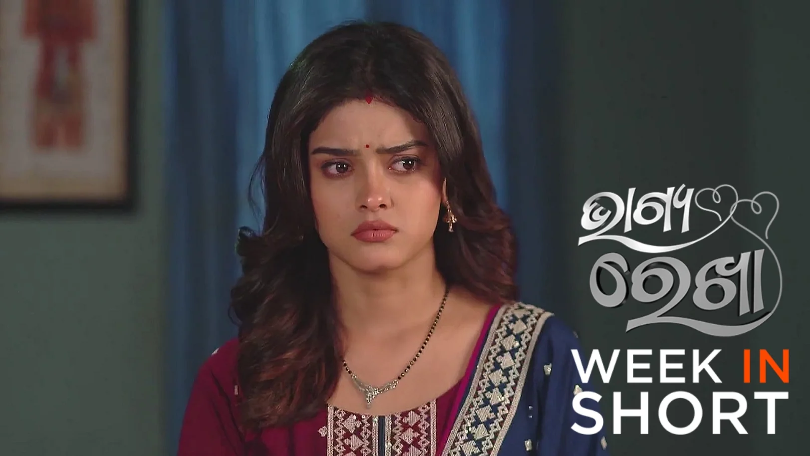Bhagya Rekha | May 12th - May 17th, 2025 18th May 2025 Webisode