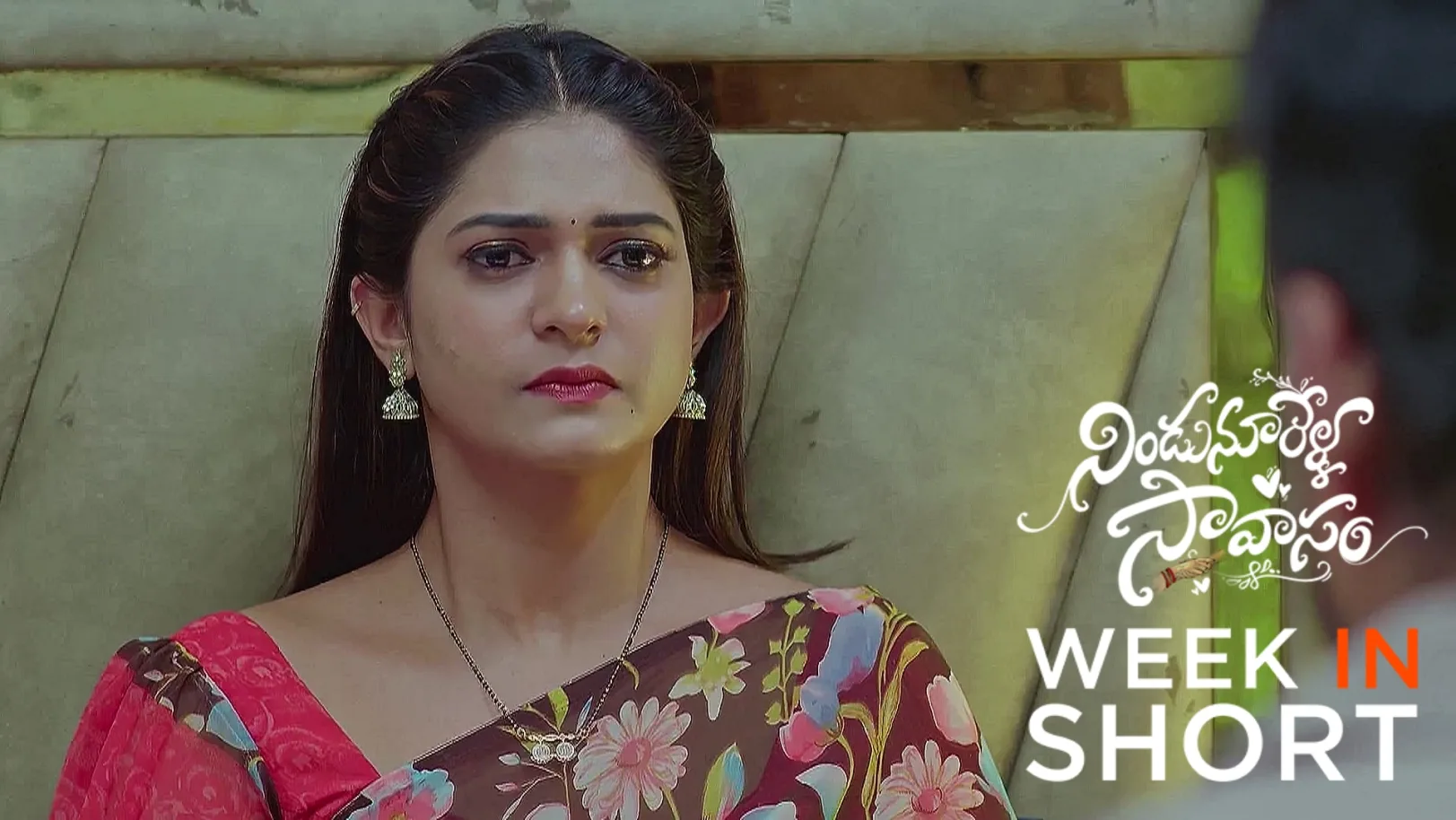 Nindu Noorella Saavasam | May 12th - May 17th, 2025 18th May 2025 Webisode