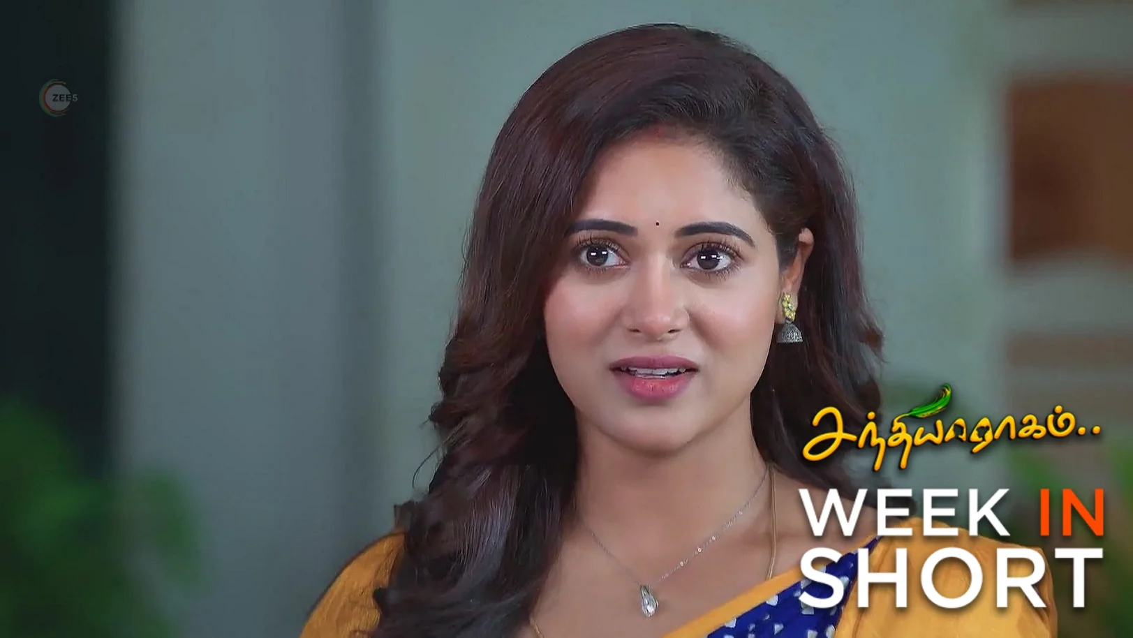 Sandhya Raagam | May 12th - May 17th, 2025 18th May 2025 Webisode