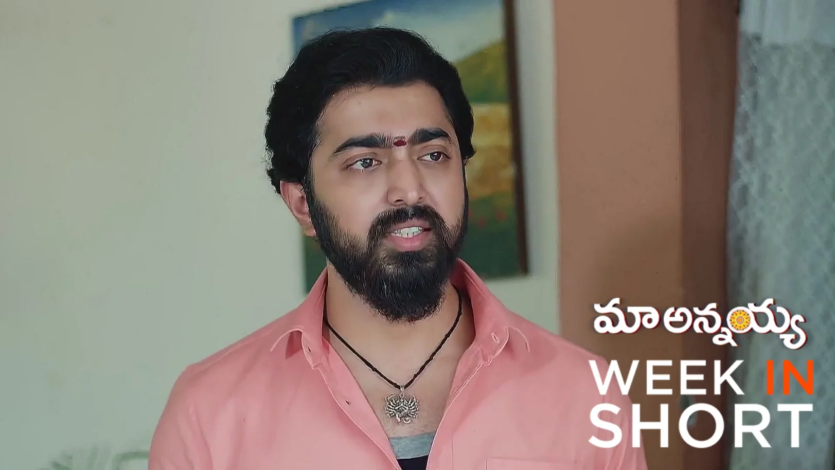 Maa Annayya | May 12th - May 17th, 2025 18th May 2025 Webisode