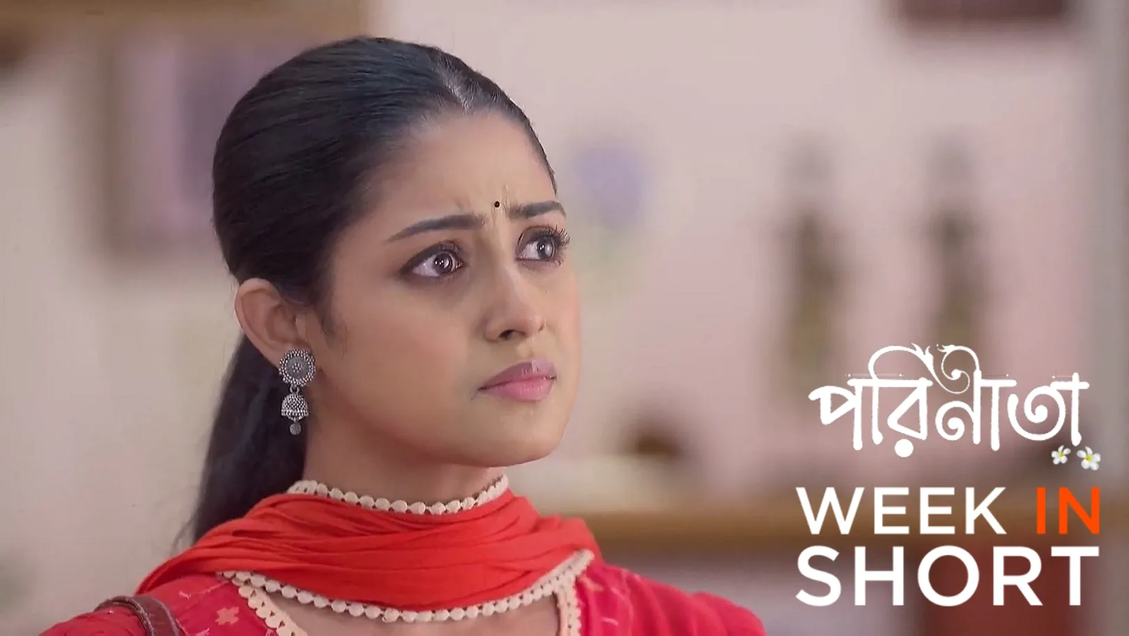 Parineeta | May 12 - May 18, 2025 19th May 2025 Webisode