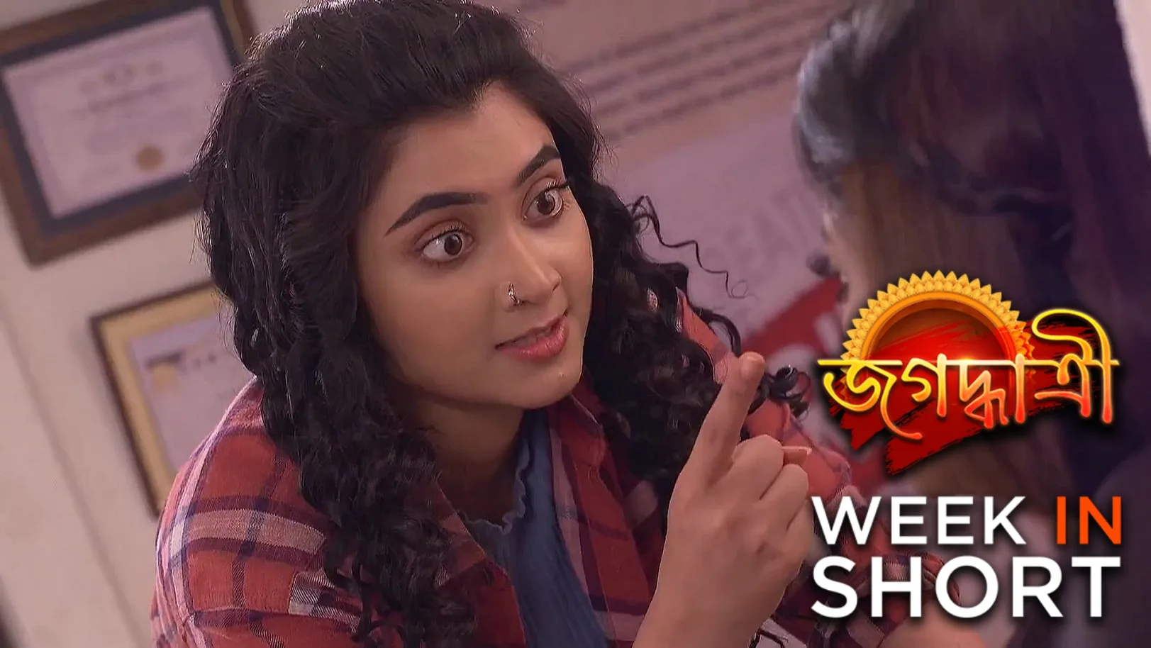Jagadhatri | May 12 - May 18, 2025 19th May 2025 Webisode