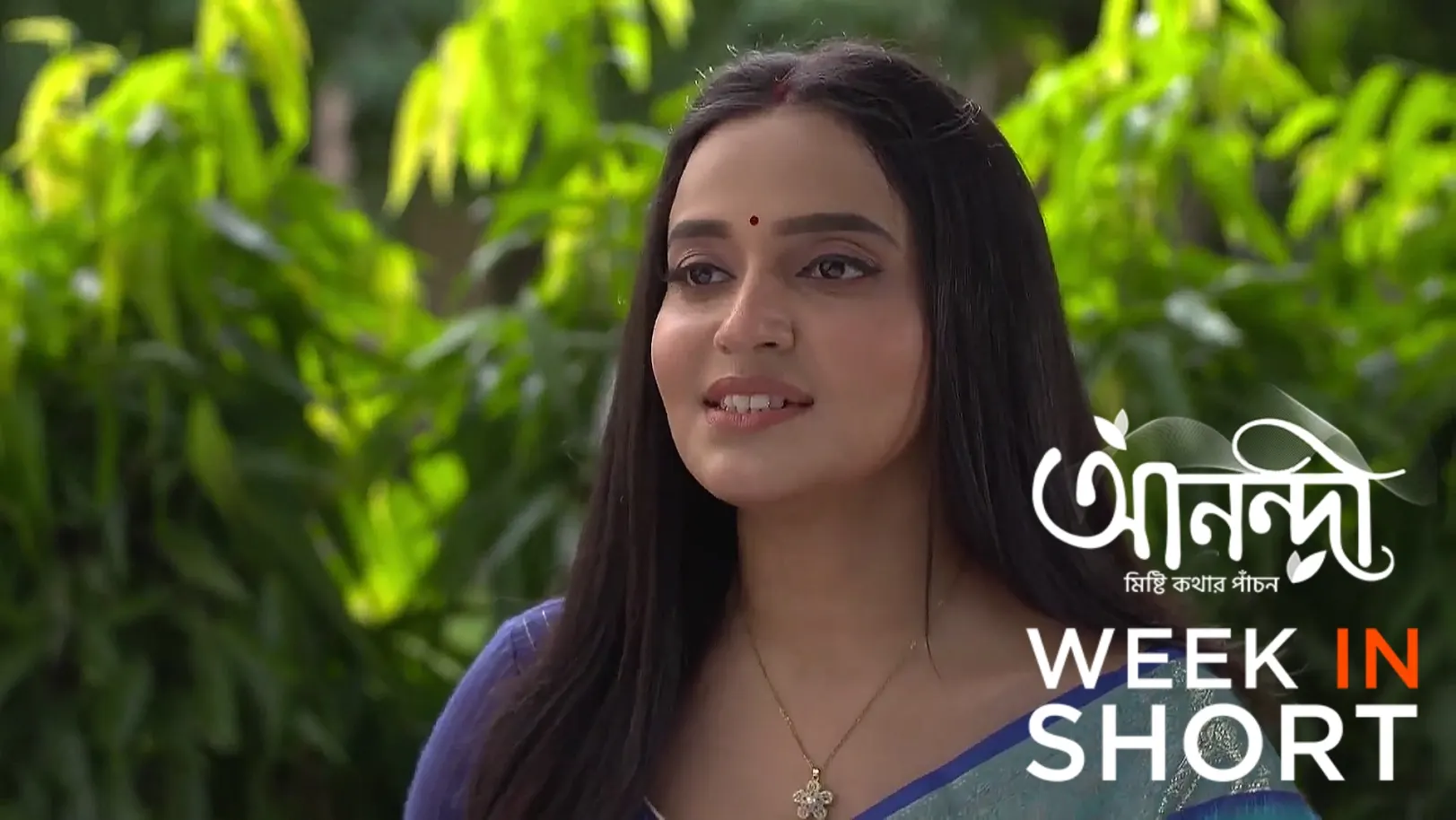 Anondi | May 12 - May 18, 2025 19th May 2025 Webisode