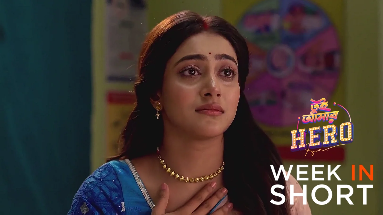 Tui Amar Hero | May 12 - May 18, 2025 19th May 2025 Webisode