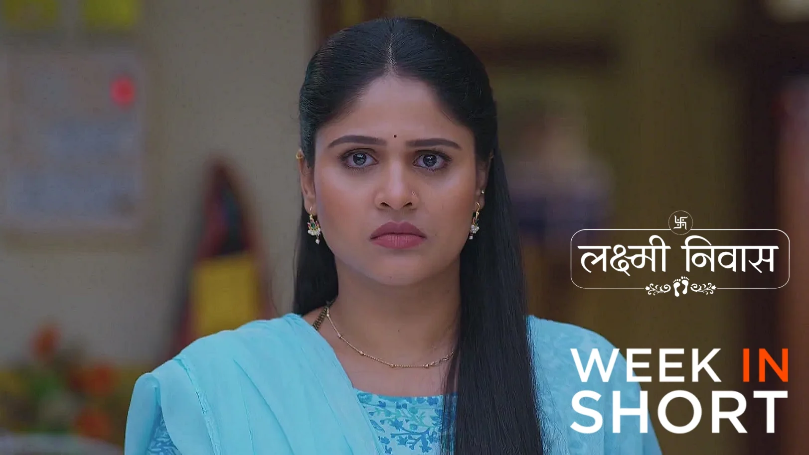 Lakshmi Niwas | May 12 - May 18, 2025 19th May 2025 Webisode