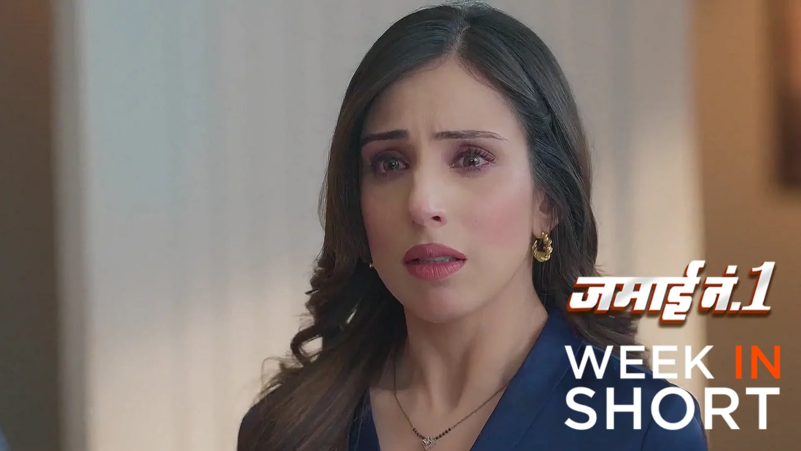 Jamai No. 1 | May 12 - May 18, 2025 19th May 2025 Webisode