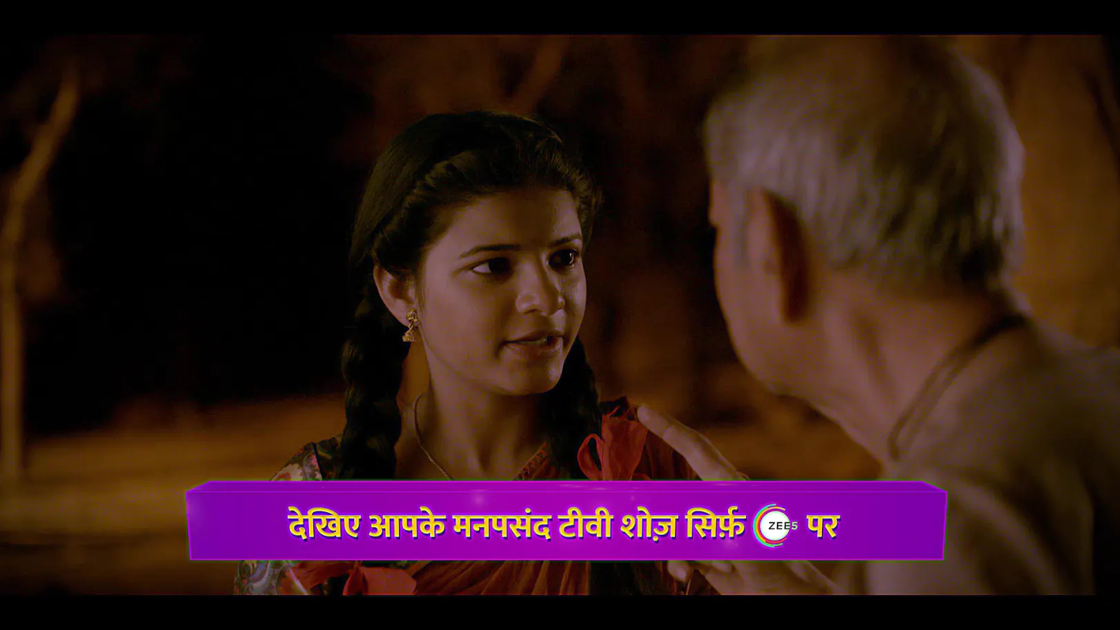 Will Saru Be Able to Escape Kamini's Conspiracy? - Saru - Promo