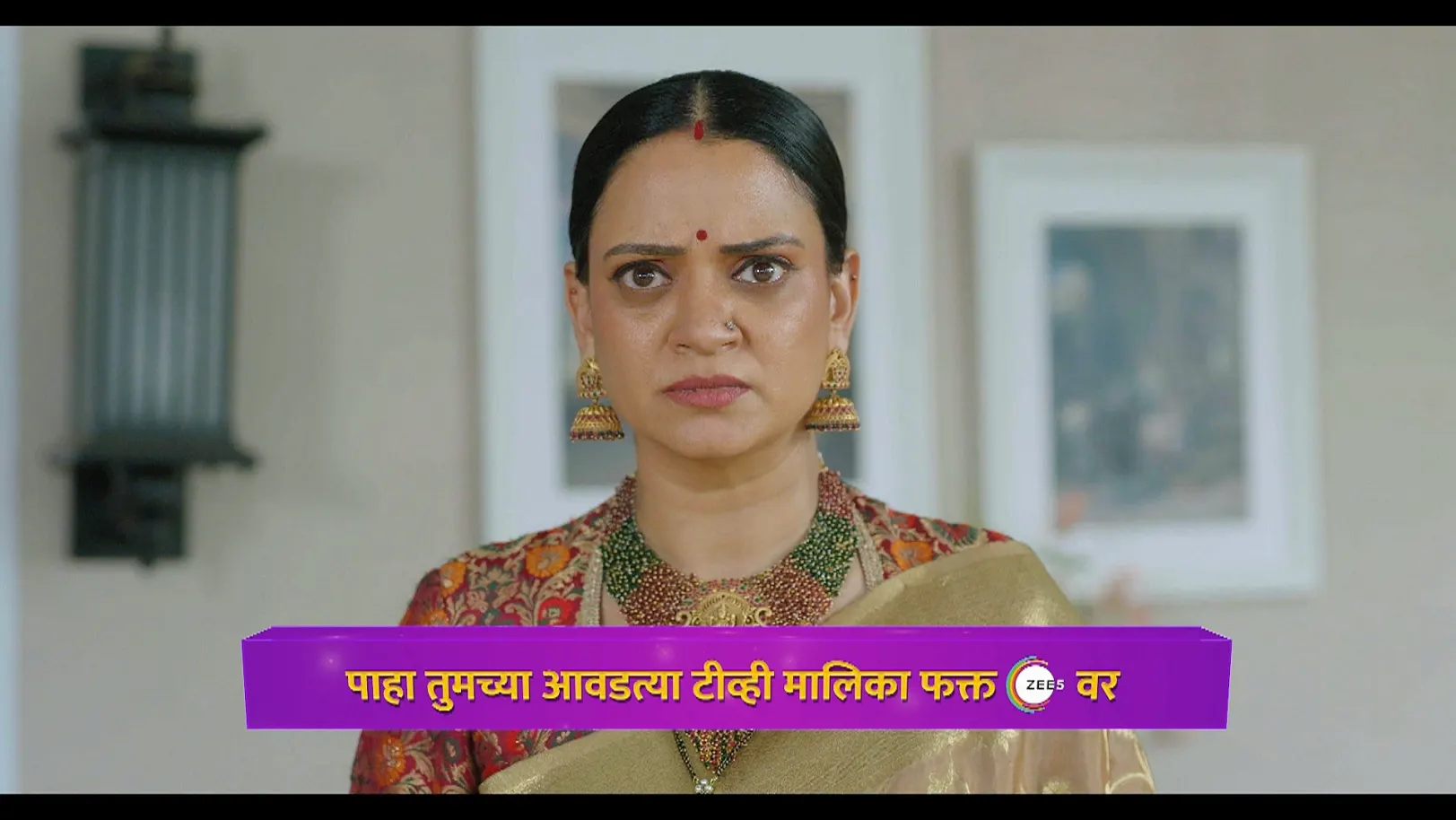 Atharva Stops Meera from Leaving the House - Tula Japnar Aahe - Promo