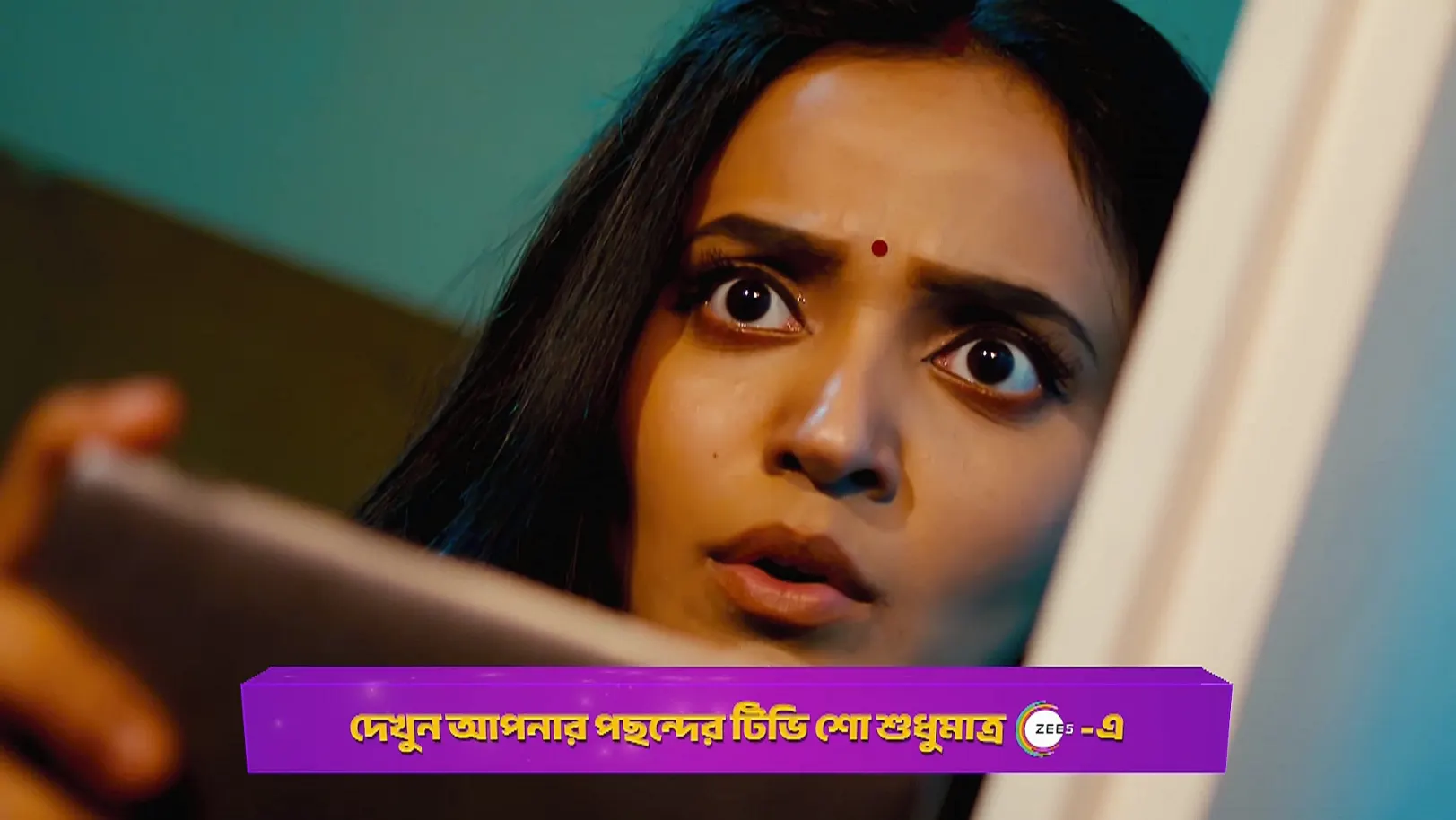 Unethical Experiments on Innocent People - Anondi - Promo