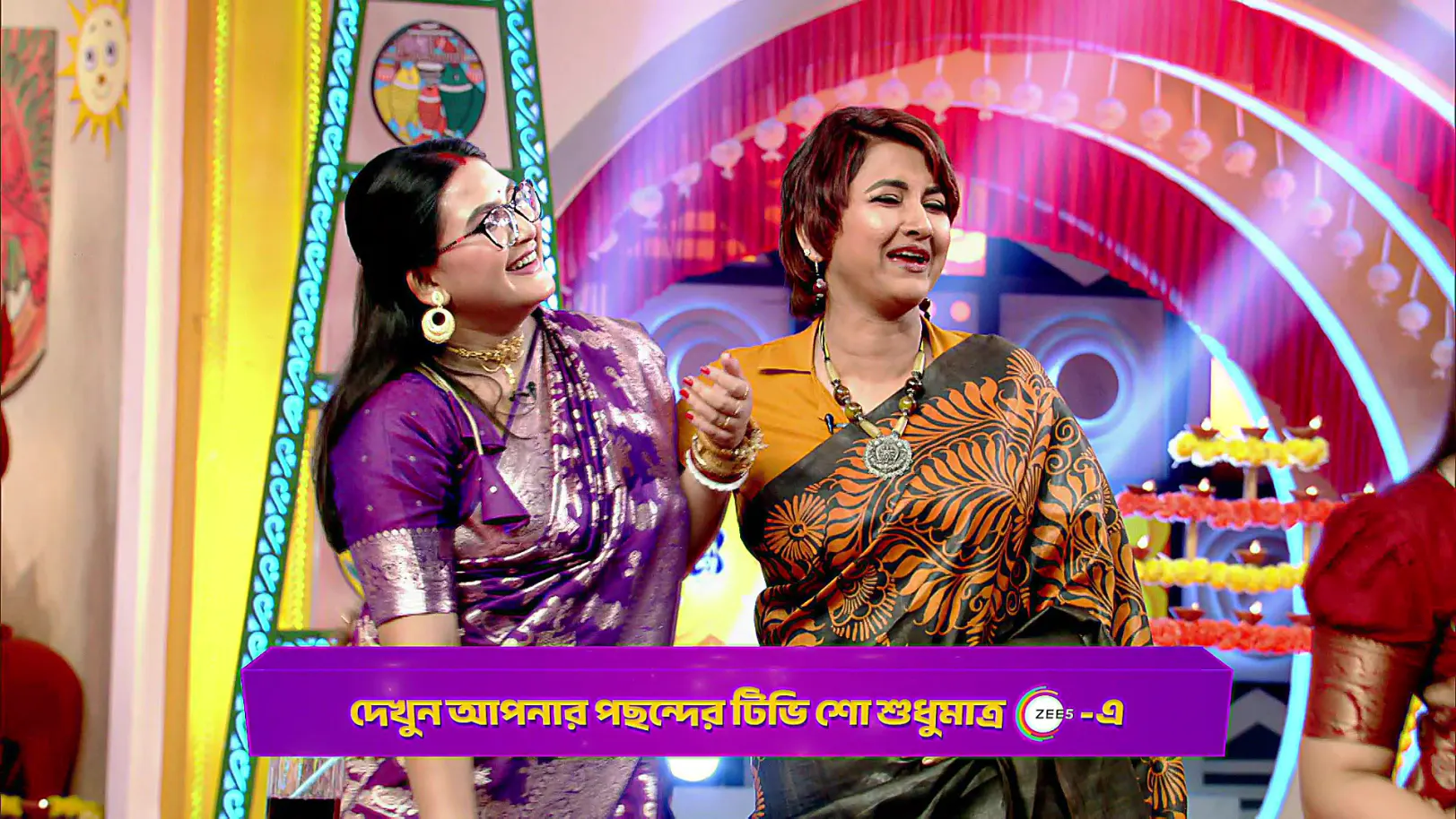 Fun Games Are Played on Stage - Didi No. 1 Season 9 - Promo
