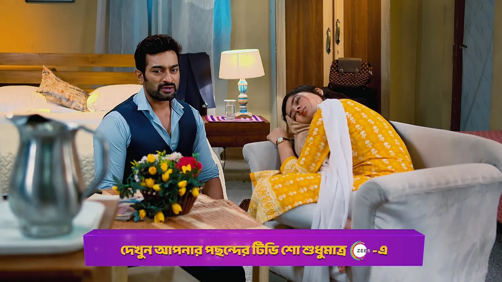 Arya Confesses His Love - Chirodini Tumi Je Amar - Promo