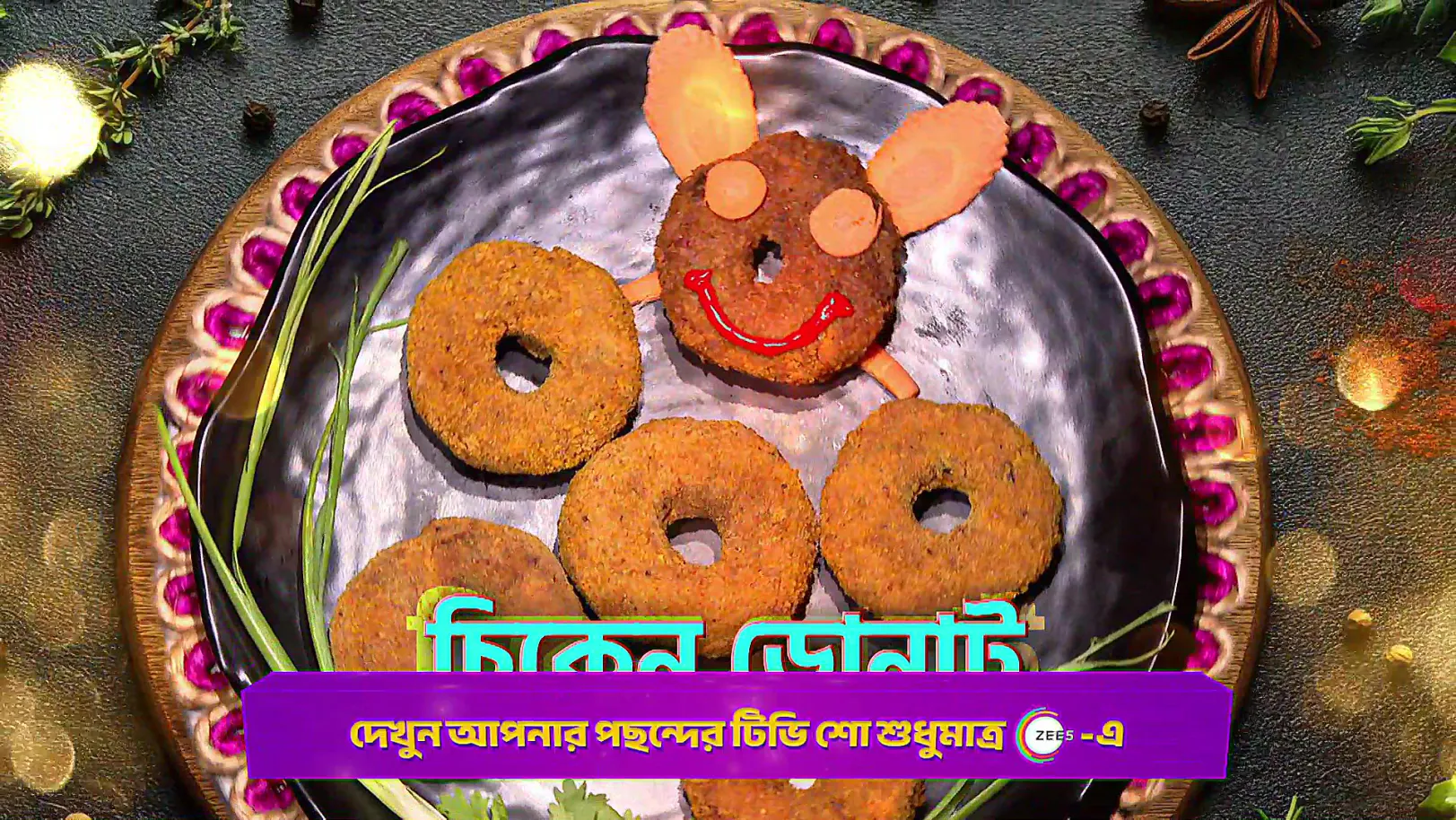 Summer Special Dishes - Rannaghar - Promo