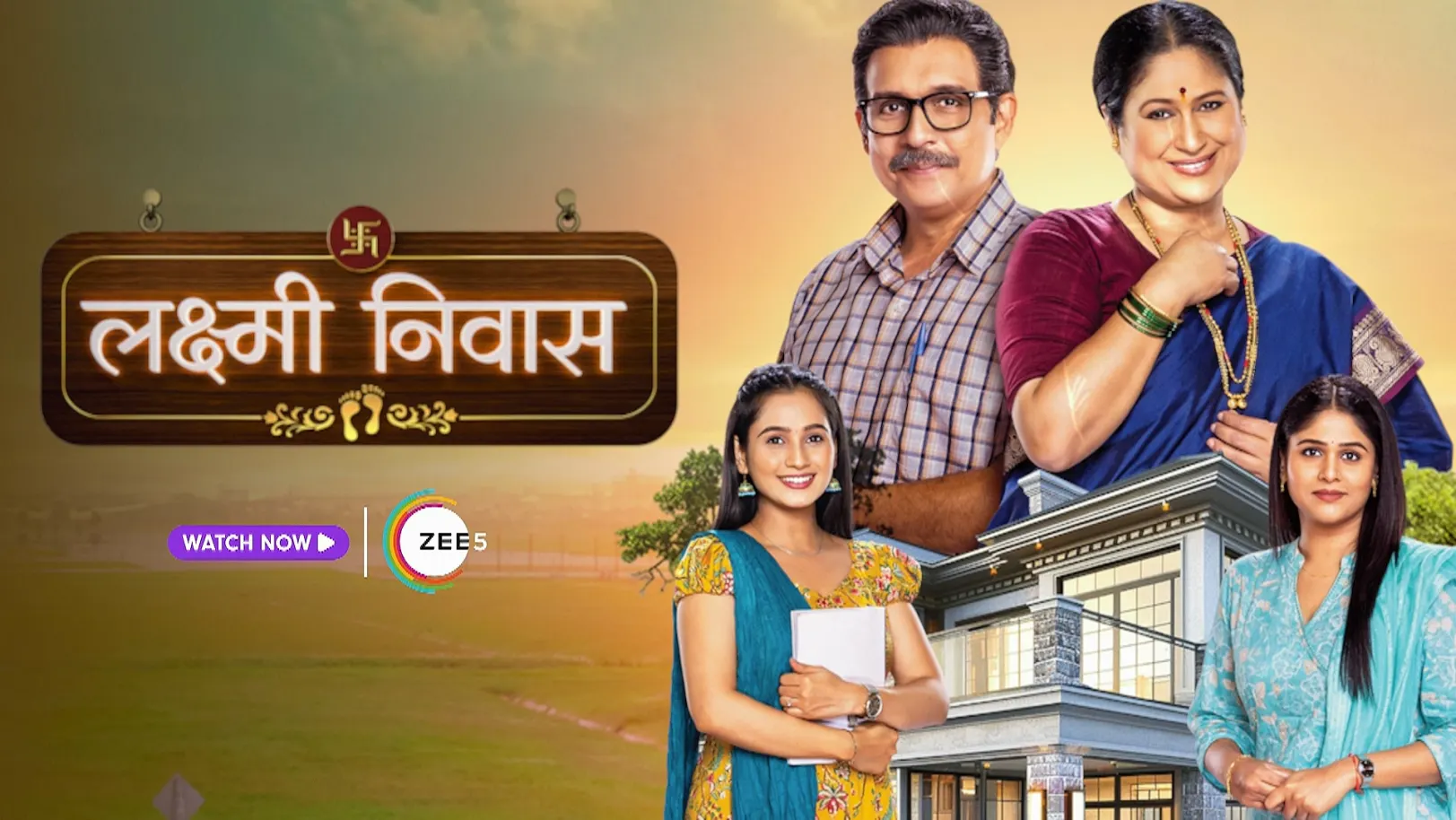 Janhavi Offers the Kheer to the Security Guard - Lakshmi Niwas - Promo