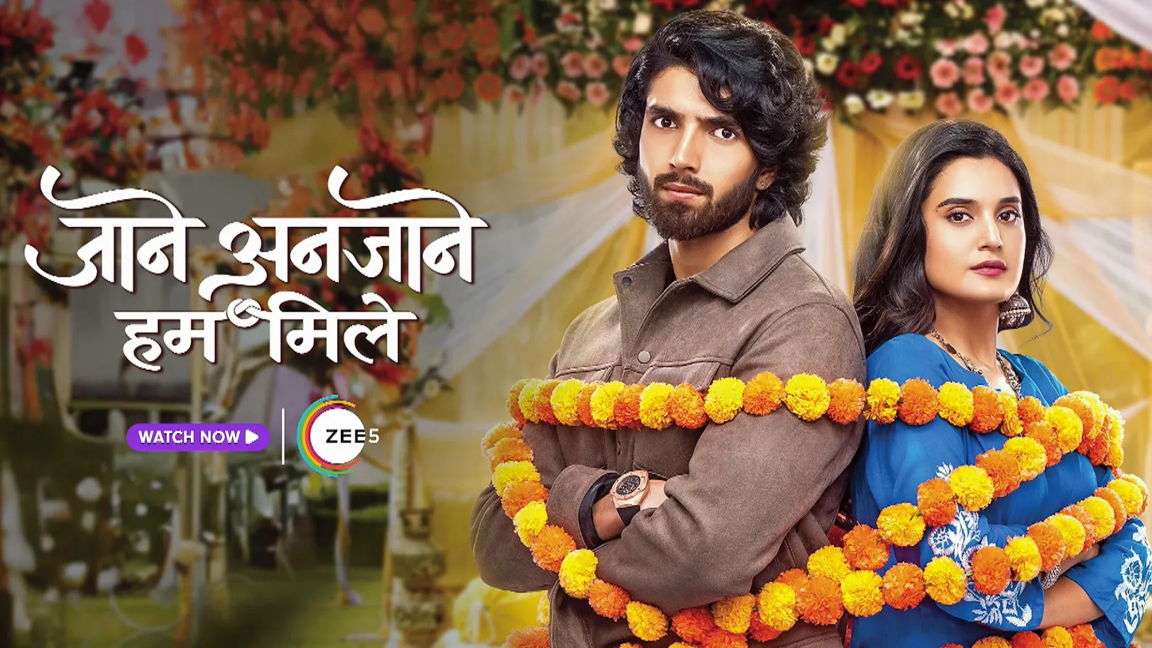 Reet Panics after a Bad Omen - Jaane Anjane Hum Mile - Promo