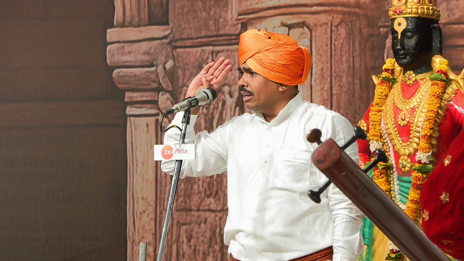Man Mandira - Gajar Bhakticha - June 02, 2025 - Episode Spoiler