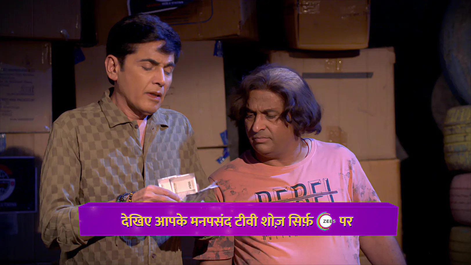 Vibhuti and Happu Are Enamoured by Pushpa - Promo