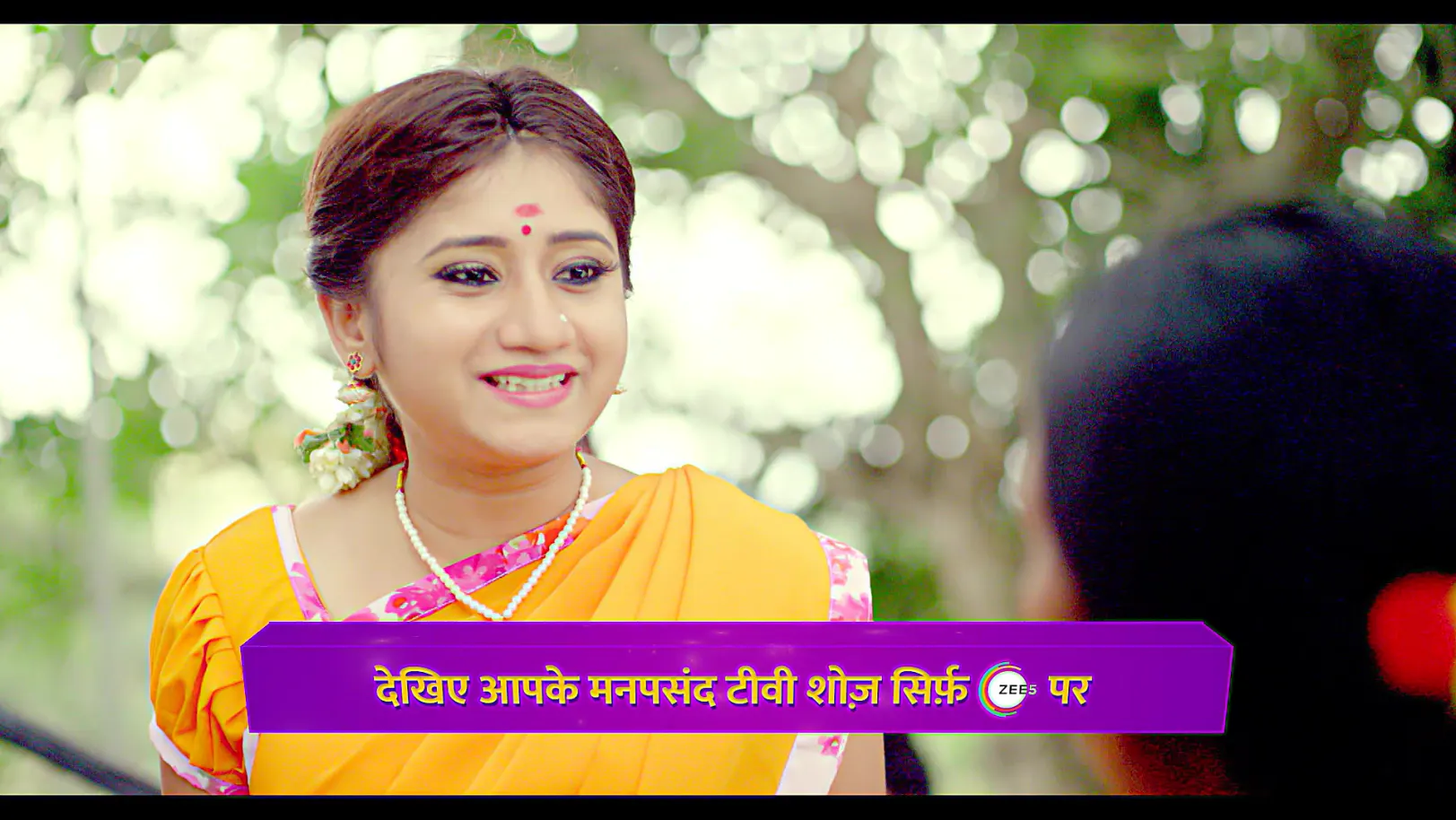 Sang Hu Tere - May 24, 2025 - Promo