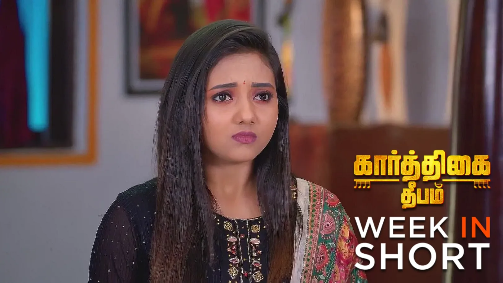 Karthigai Deepam |May 19th  to May 24th, 2025 23rd May 2025 Webisode