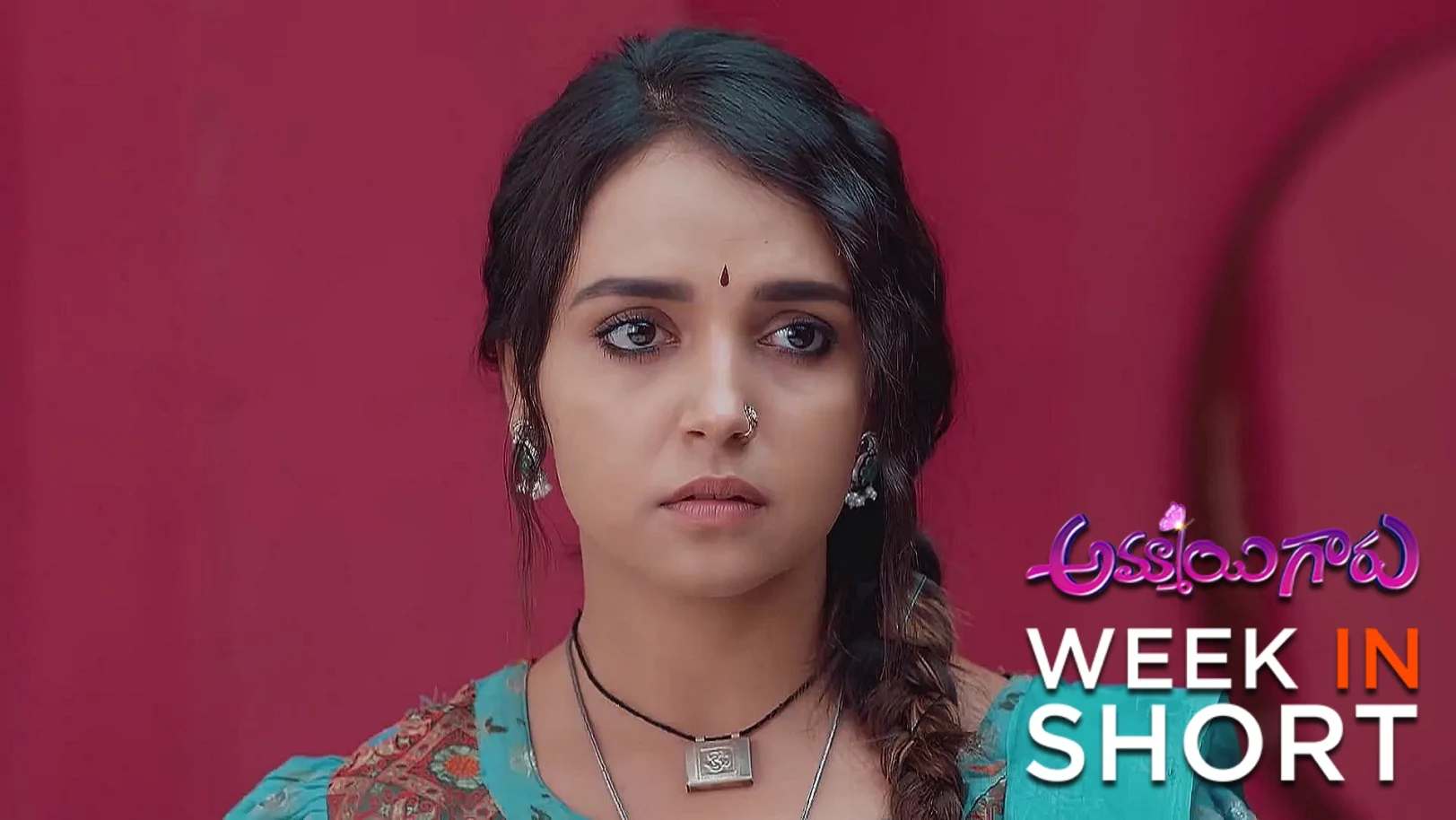 Ammayi Garu |May 19th  to May 24th, 2025 23rd May 2025 Webisode