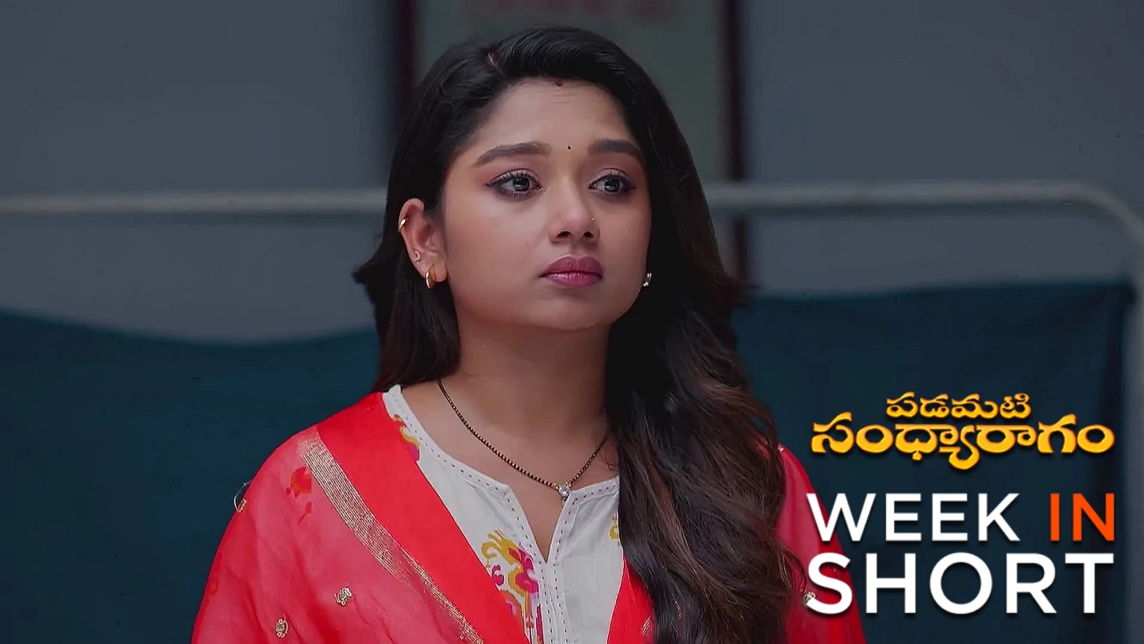 Padamati Sandhyaragam |May 19th  to May 24th, 2025 23rd May 2025 Webisode