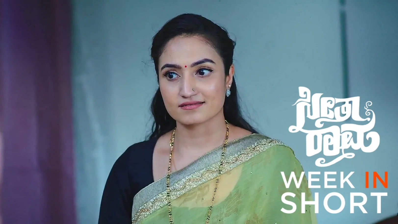 SeethaRaama |May 19th  to May 24th, 2025 23rd May 2025 Webisode