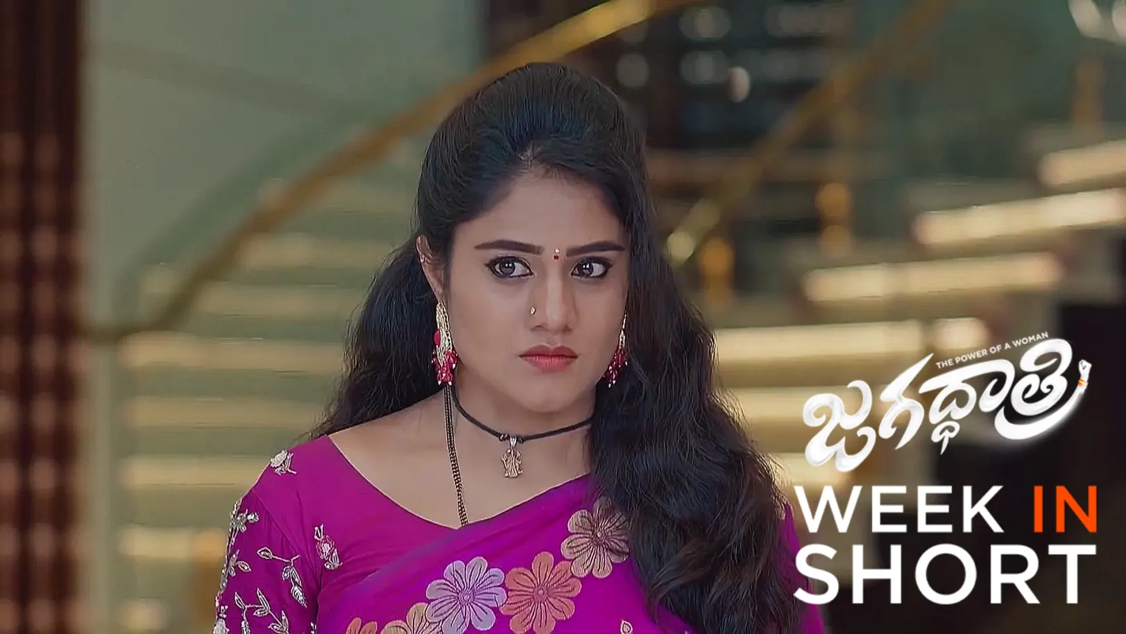 Jagadhatri |May 19th  to May 24th, 2025 23rd May 2025 Webisode
