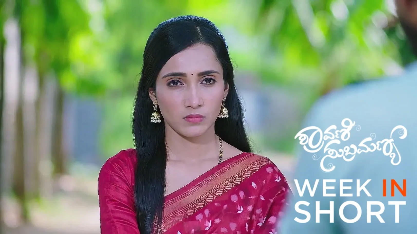 Shravani Subramanya |May 19th  to May 24th, 2025 23rd May 2025 Webisode