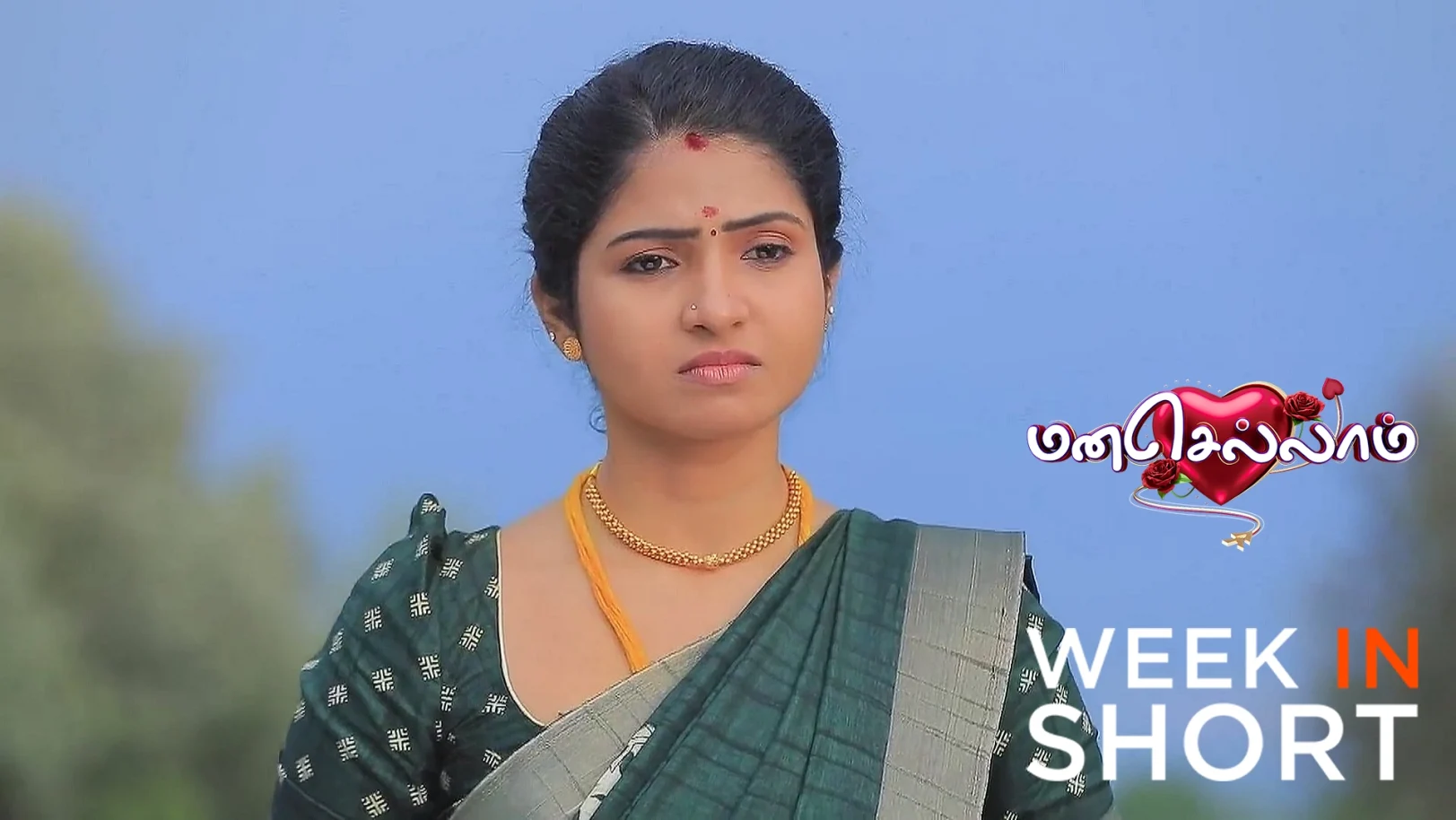Manasellam | May 19 - May 24, 2025 25th May 2025 Webisode