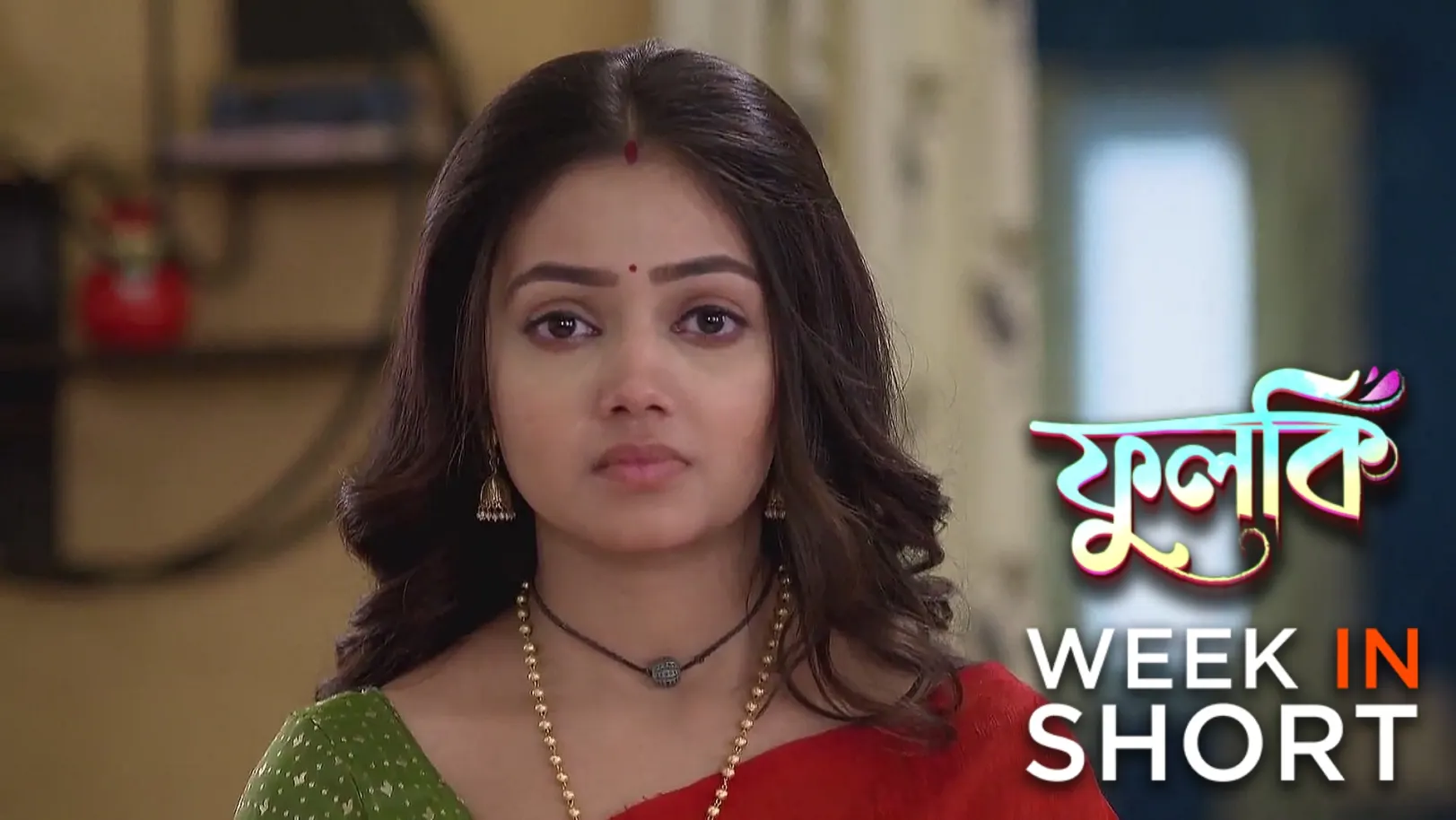 Phulki |May 19th  to May 25th, 2025 23rd May 2025 Webisode