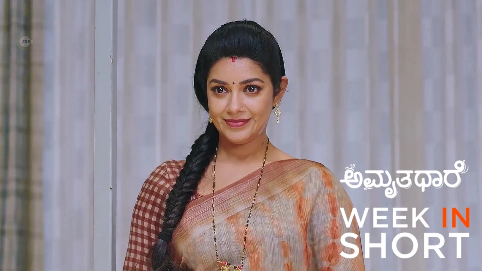 Amruthadhaare |May 19th  to May 25th, 2025 23rd May 2025 Webisode
