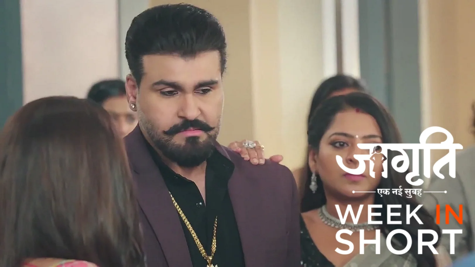 Jagriti |May 19th  to May 25th, 2025 23rd May 2025 Webisode