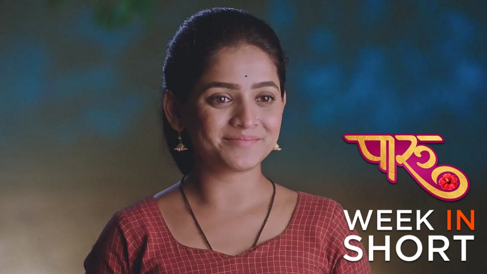 Paaru |May 19th  to May 25th, 2025 23rd May 2025 Webisode