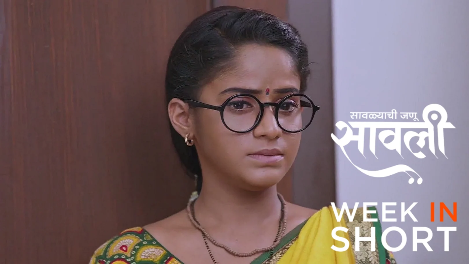 Savalyachi Janu Savali |May 19th  to May 25th, 2025 23rd May 2025 Webisode