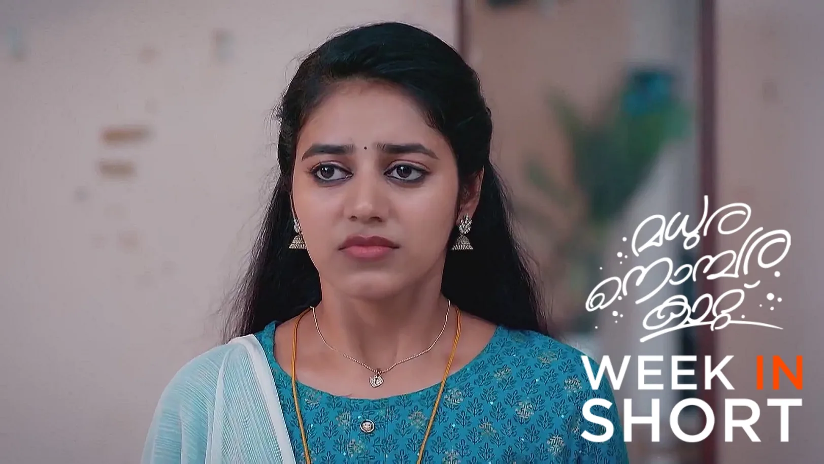 Madhura Nombara Kattu |May 19th  to May 25th, 2025 23rd May 2025 Webisode