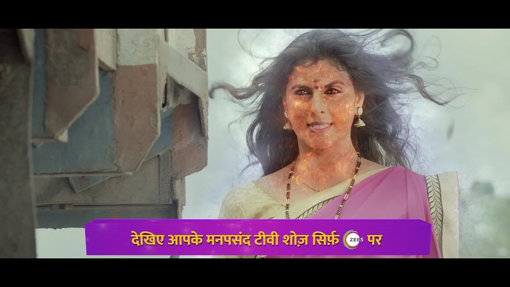 Chitra Saves Belly and Muthu - Sang Hu Tere - Promo