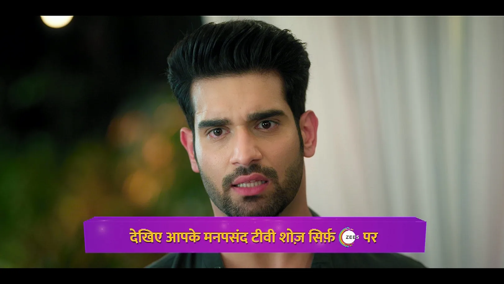 Neel's Act to Find Out the Truth - Jamai No. 1 - Promo